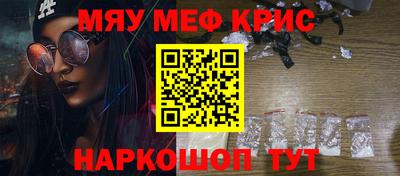 бутик Нарткала