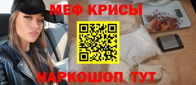 бутик Нарткала