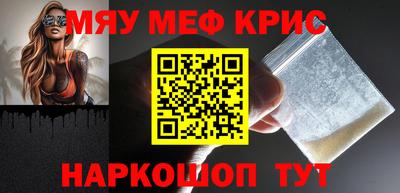 бутик Нарткала