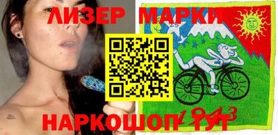 гашик Нальчик