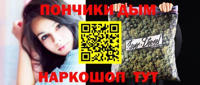 ПСИЛОЦИБИНОВЫЕ ГРИБЫ Наро-Фоминск