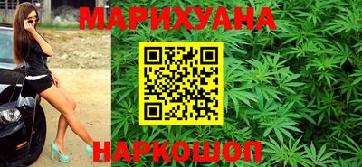 гашик Нальчик