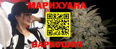 бутик Нарткала