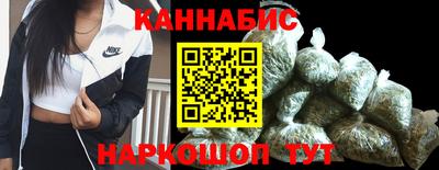 бутик Нарткала