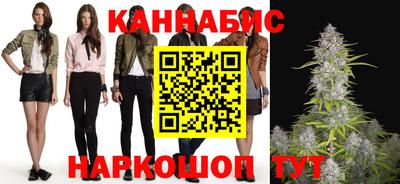 гашик Нальчик