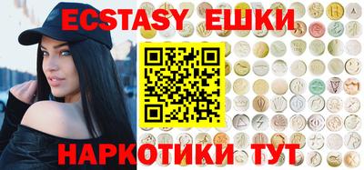 бутик Нарткала