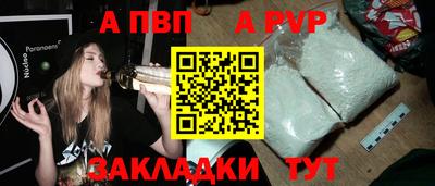 ПСИЛОЦИБИНОВЫЕ ГРИБЫ Наро-Фоминск