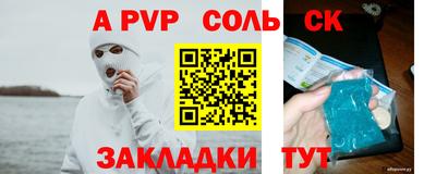 ПСИЛОЦИБИНОВЫЕ ГРИБЫ Наро-Фоминск