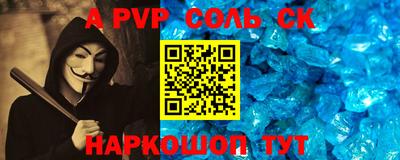 ПСИЛОЦИБИНОВЫЕ ГРИБЫ Наро-Фоминск