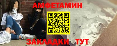 гашик Нальчик