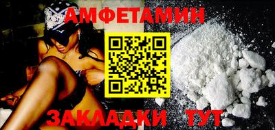 ПСИЛОЦИБИНОВЫЕ ГРИБЫ Наро-Фоминск