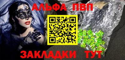 ПСИЛОЦИБИНОВЫЕ ГРИБЫ Наро-Фоминск