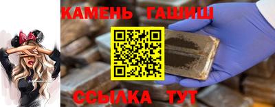 ПСИЛОЦИБИНОВЫЕ ГРИБЫ Наро-Фоминск