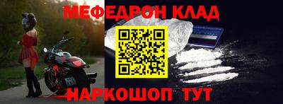 бутик Нарткала