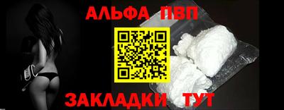 ПСИЛОЦИБИНОВЫЕ ГРИБЫ Наро-Фоминск