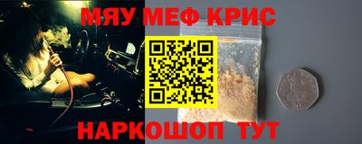 бутик Нарткала