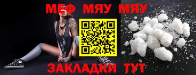 бутик Нарткала